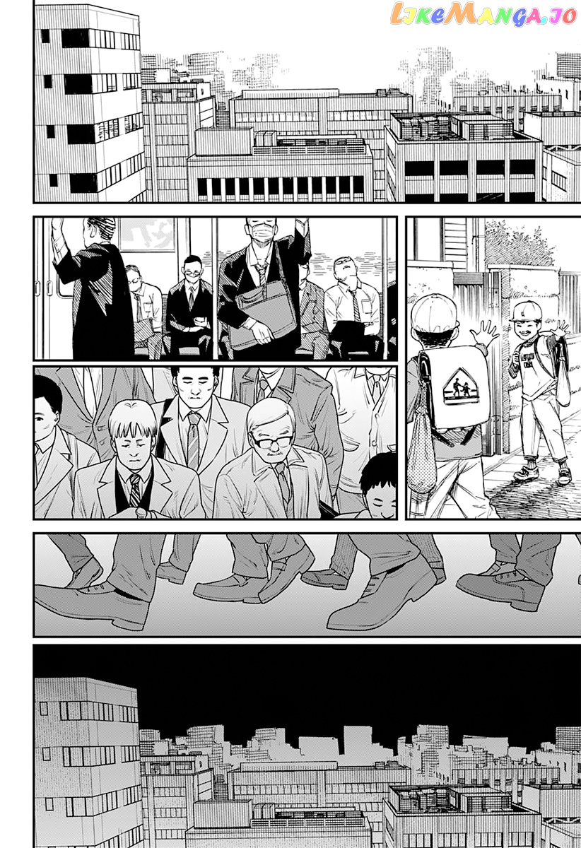 Chainsaw Man, Chapter 96 image 11